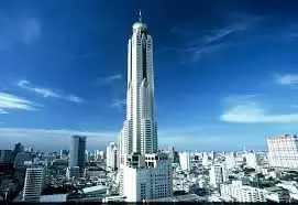 بایوک اسکای بایوک اسکای